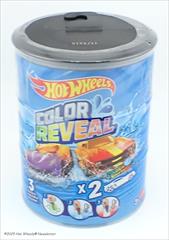 Color Reveal - Mix 3